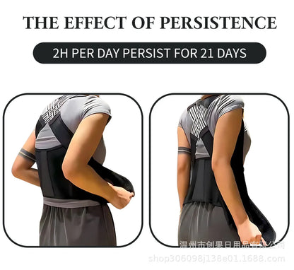 Effective Posture Corrector